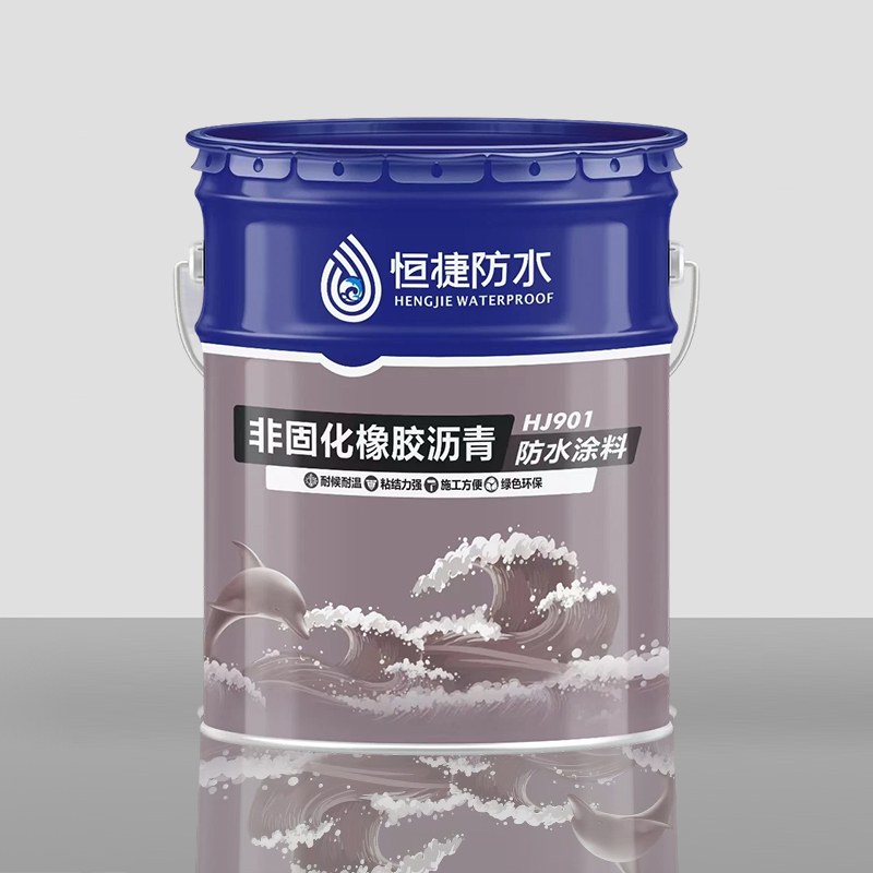 Non-Curing Rubber Asphalt Waterproof Coating