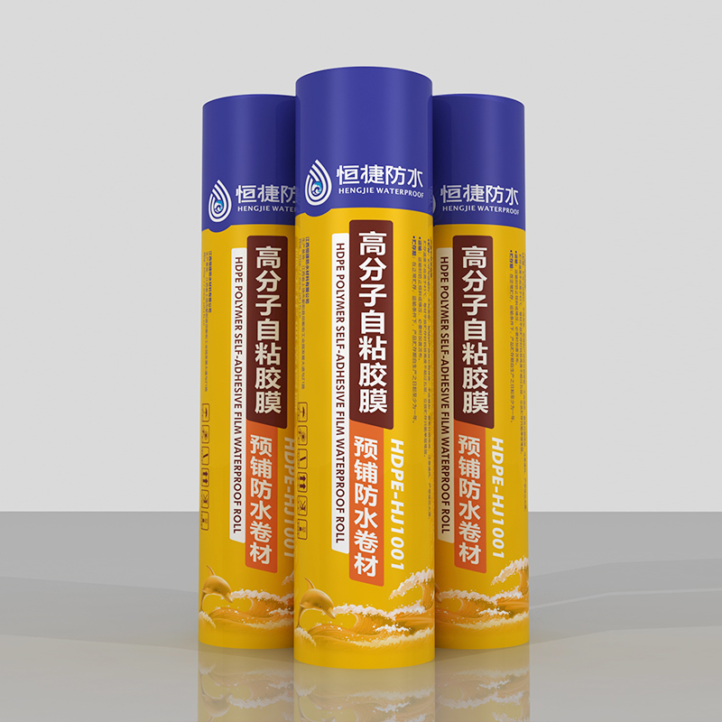Polymer Self-Adhesive Film Pre-Laid Waterproof Membrane
