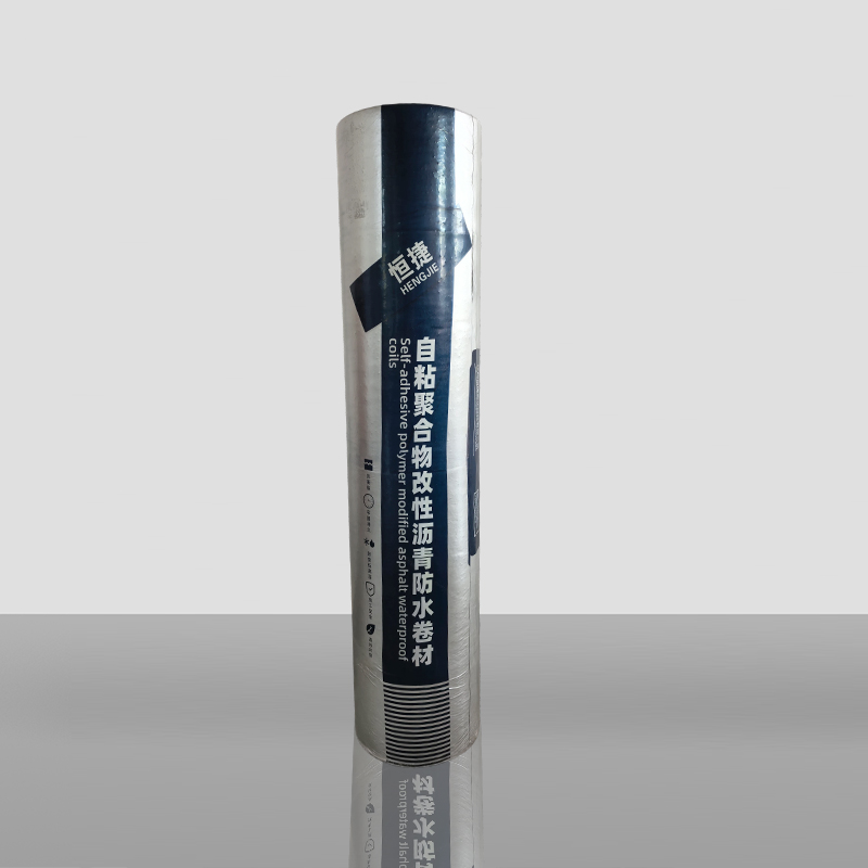 Self-Adhesive Polymer Modified Bitumen Waterproof Membrane