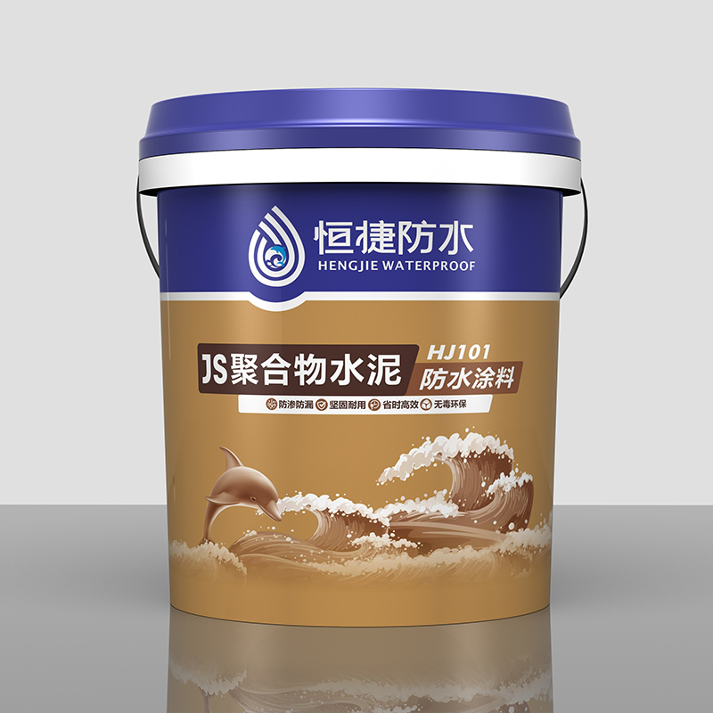 JS Polymer Cement Waterproof Coating