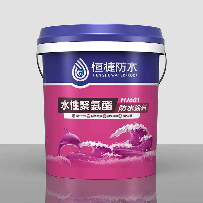 How does waterborne polyurethane waterproof coating achieve adhesion to metal substrates?